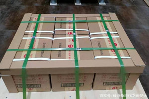 白塔机场快递酒水【机场货运当天